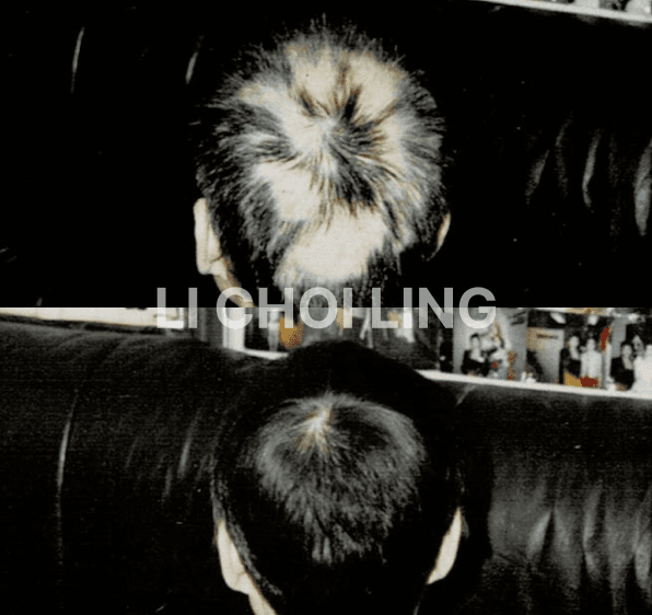 lichoiling casestudy