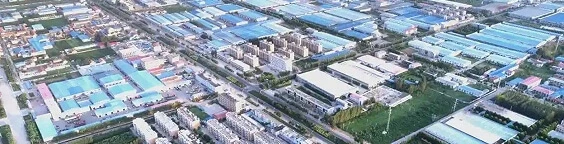 Pingxiang County Industrial Area (平乡县工业区)
