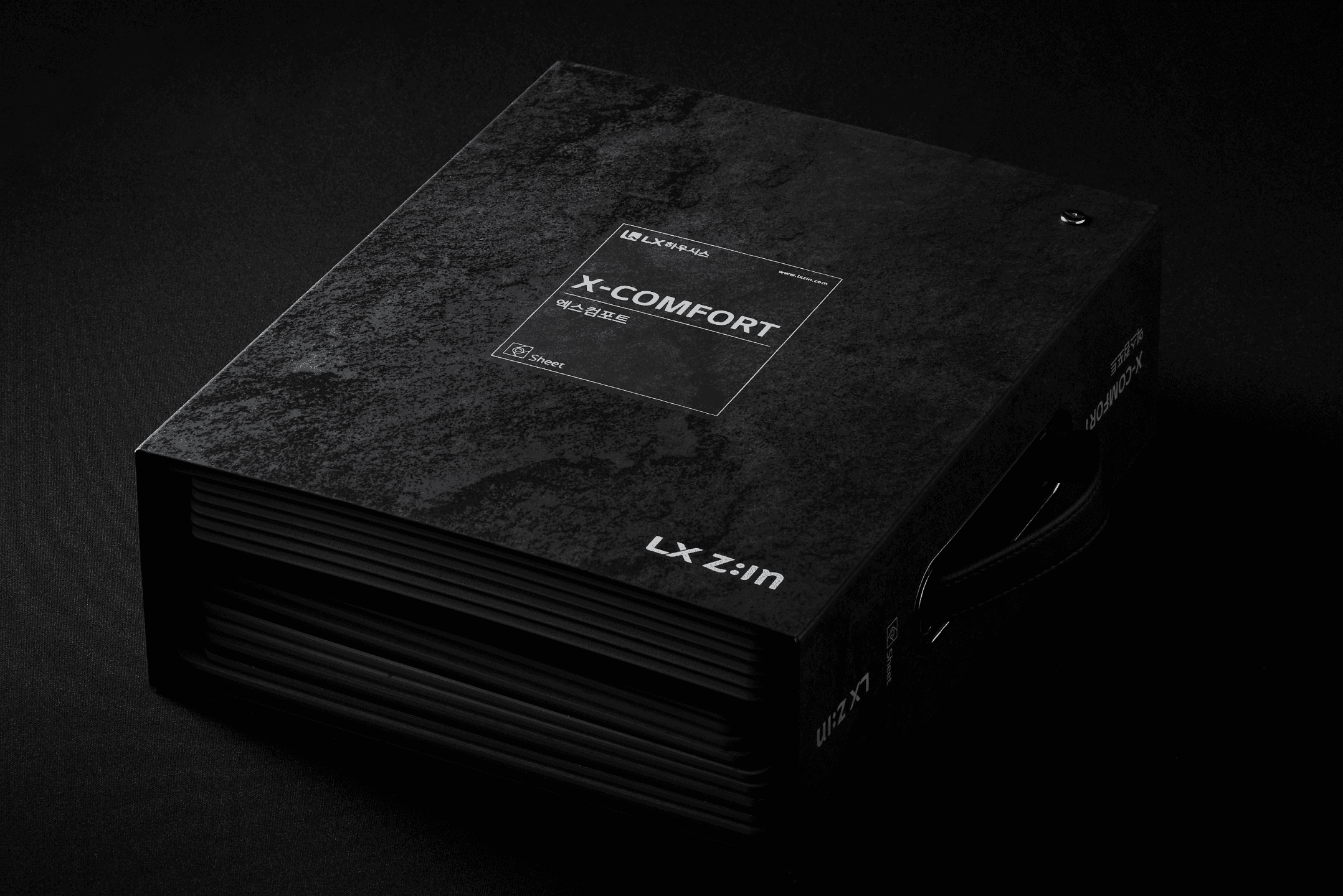 image of a smartphone leaning on top of a record player