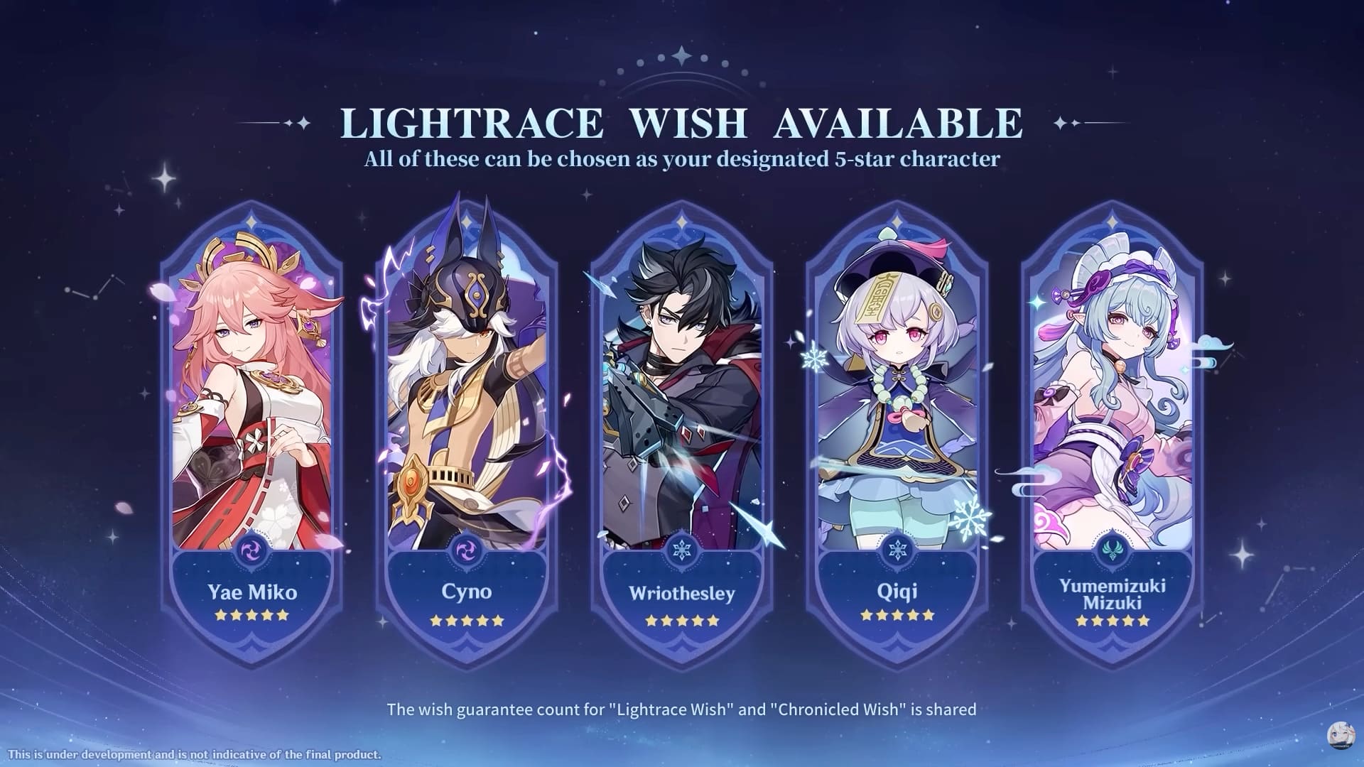 lightrace-wish-banner-genshin-impact-67