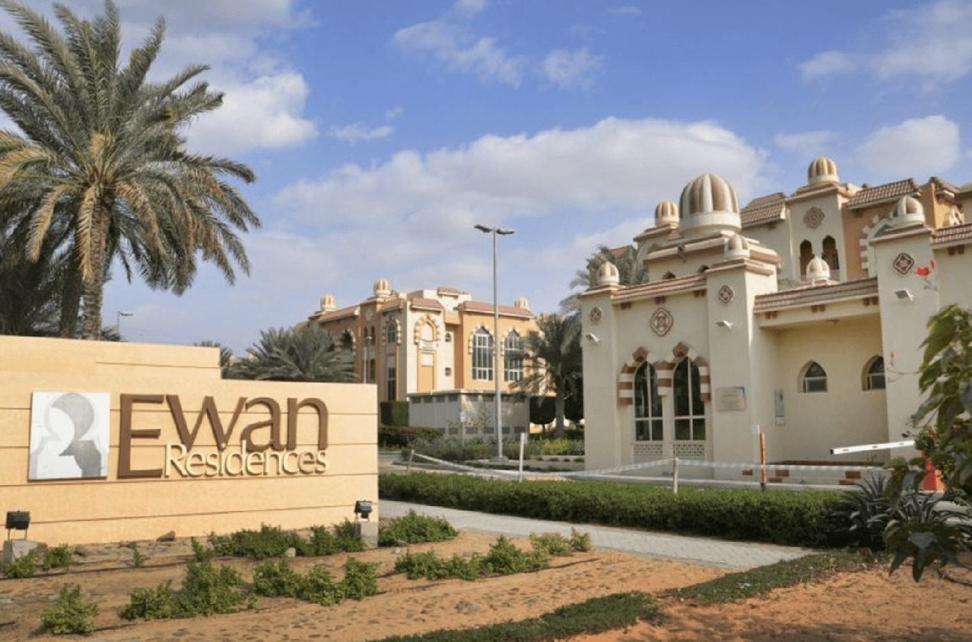 Ewan Residences at DIP