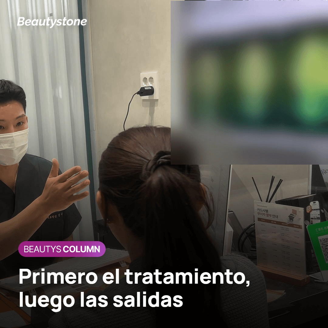 Planificación de un viaje con salidas nocturnas y un tratamiento de Botox