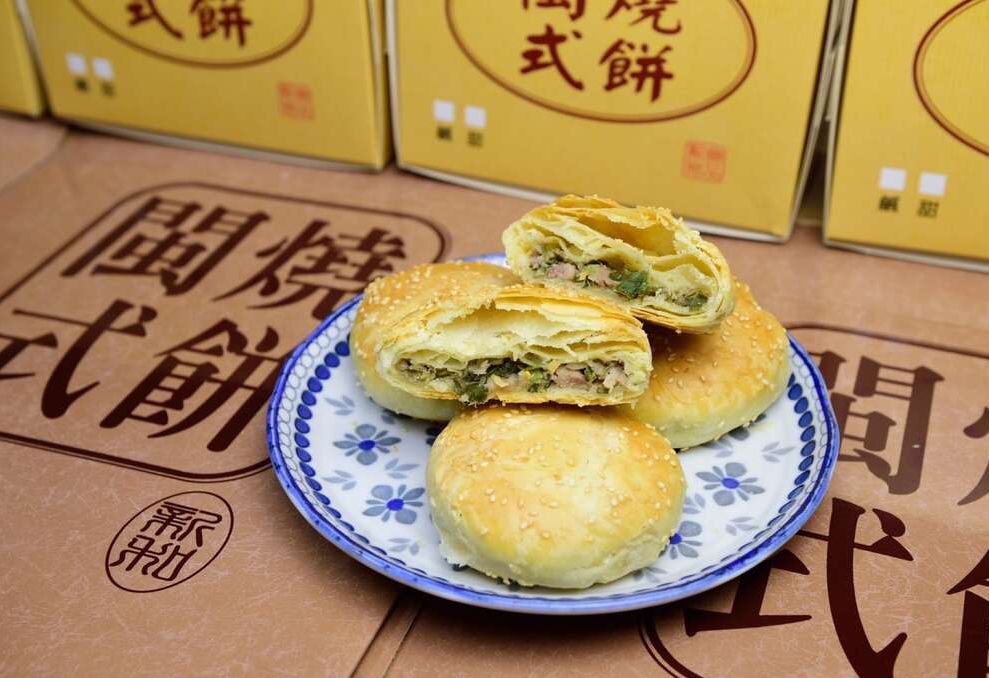 kinmen-food-04