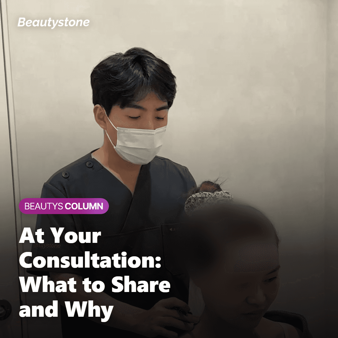 Patient sharing medication and health history at a consultation