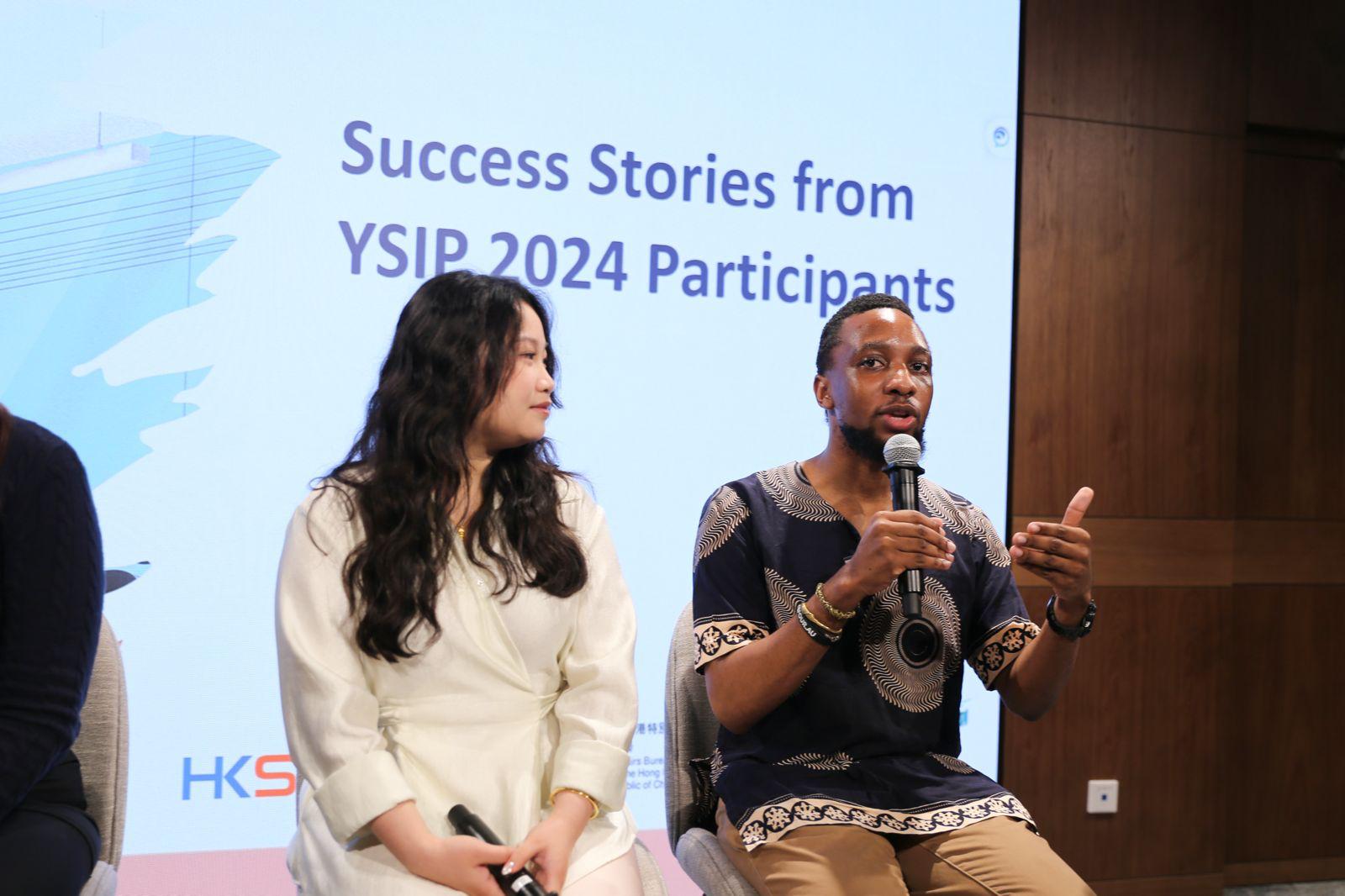 Vimbai sharing his experience at HKSTP YSIP event.