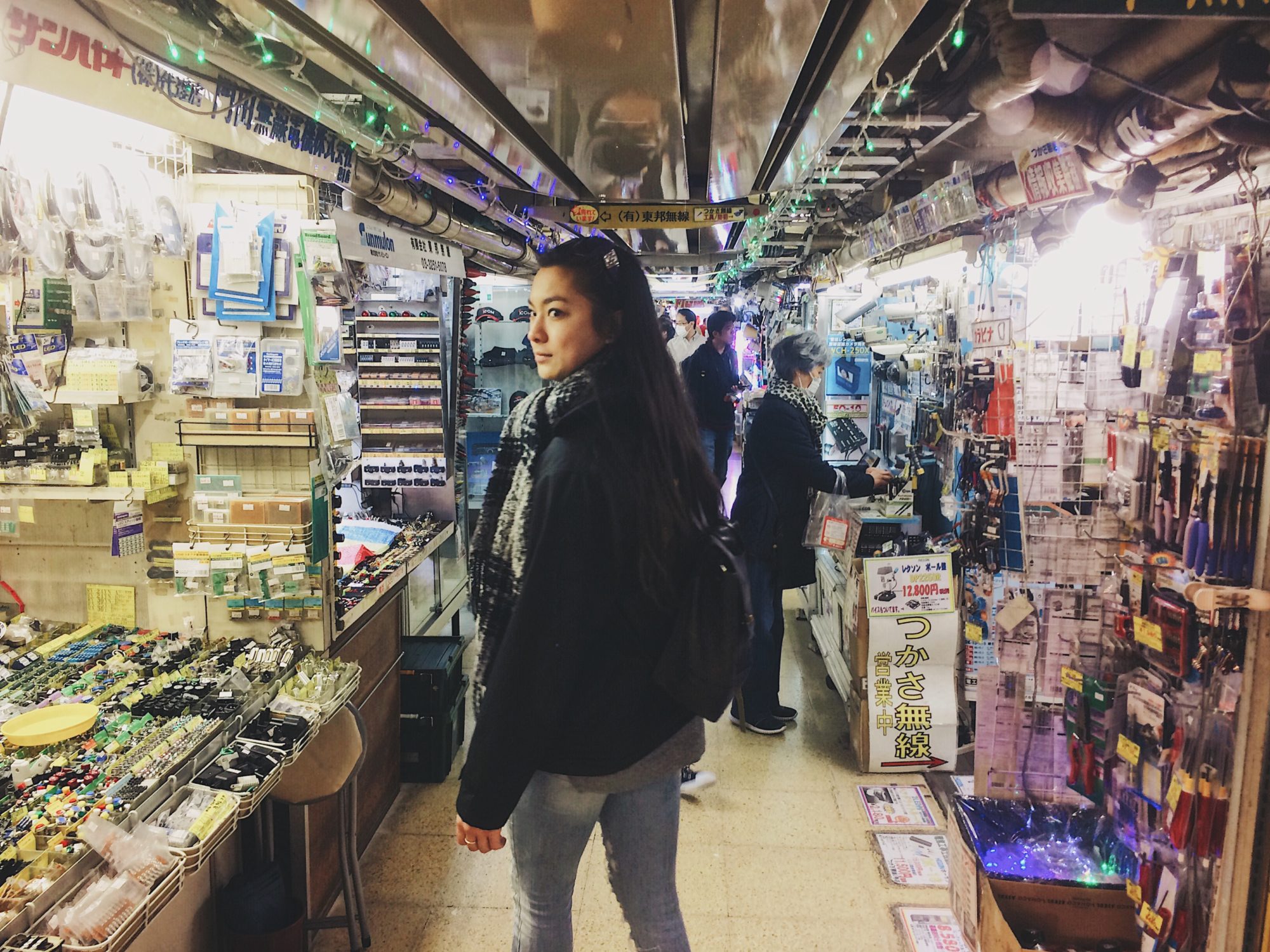 Akihabara e1496432449537