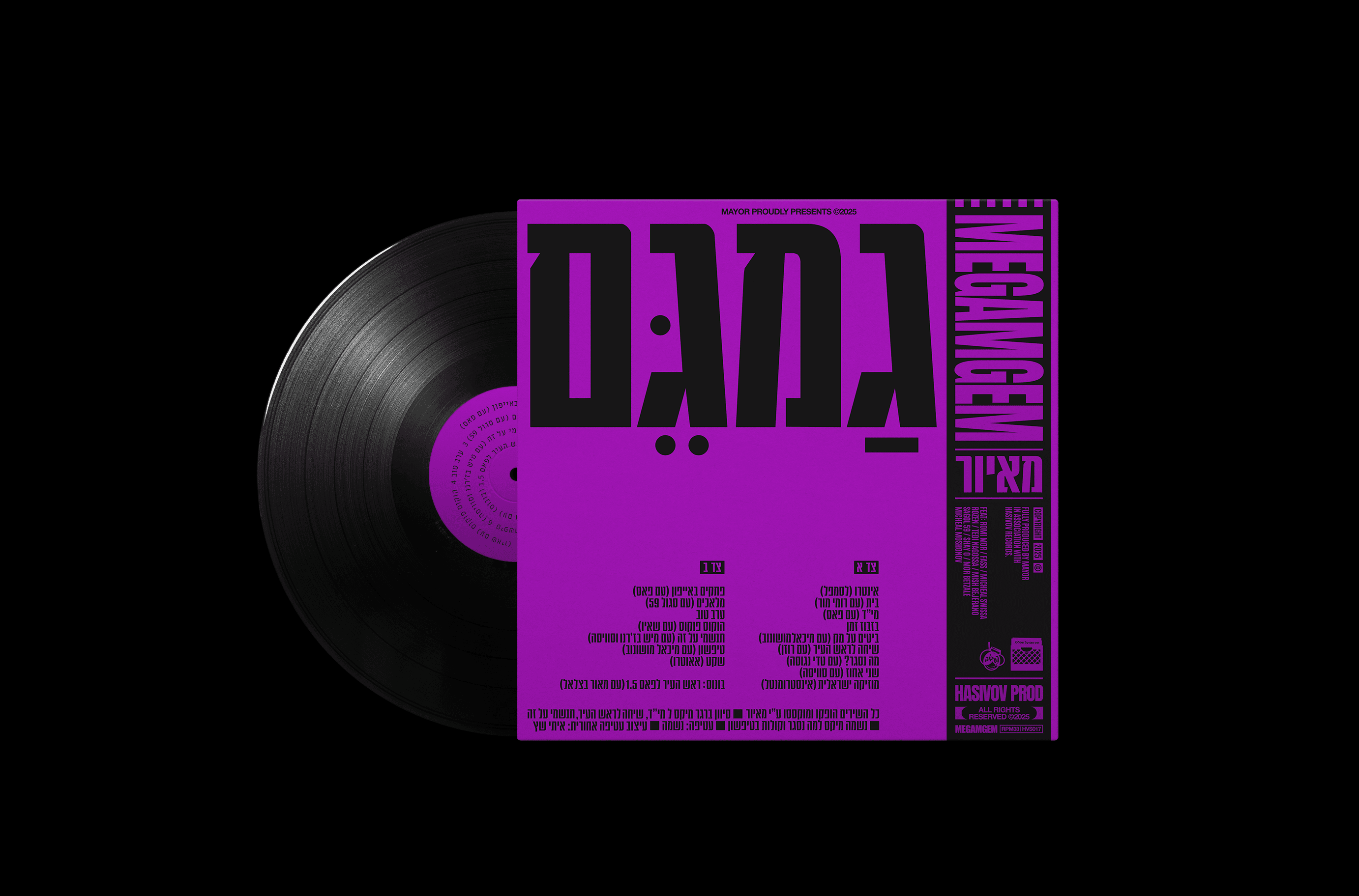 The dead sea with smoke stacks in the background