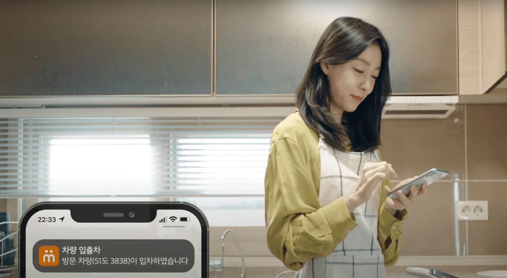 아름마을풍림아파트 관리소장의 한화비전 모플 사용 후기