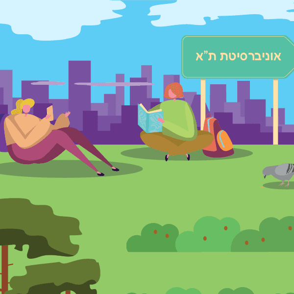 Rav Kav newsletter
