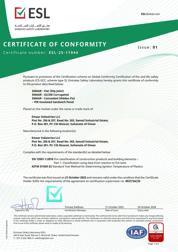 Emaar Industries ESL Certificates