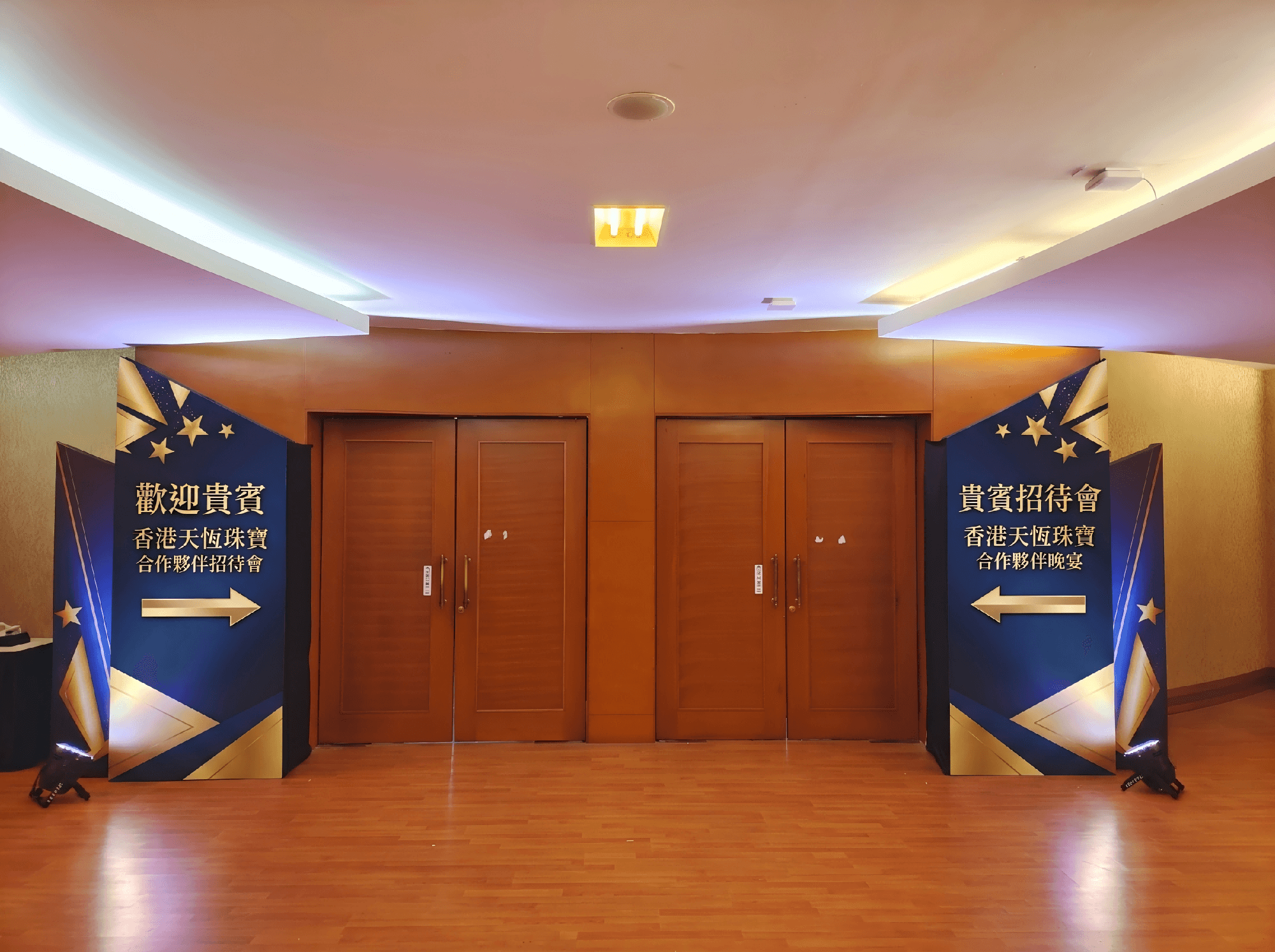 企業活動動線規劃 Asian corporate event guest flow management 提升貴賓體驗 專業活動統籌 公司活動接待