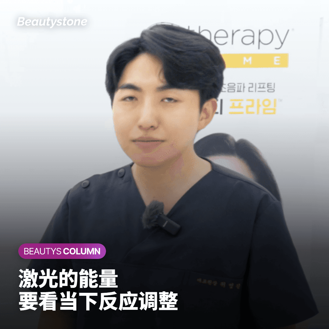 开门不等于医生在场