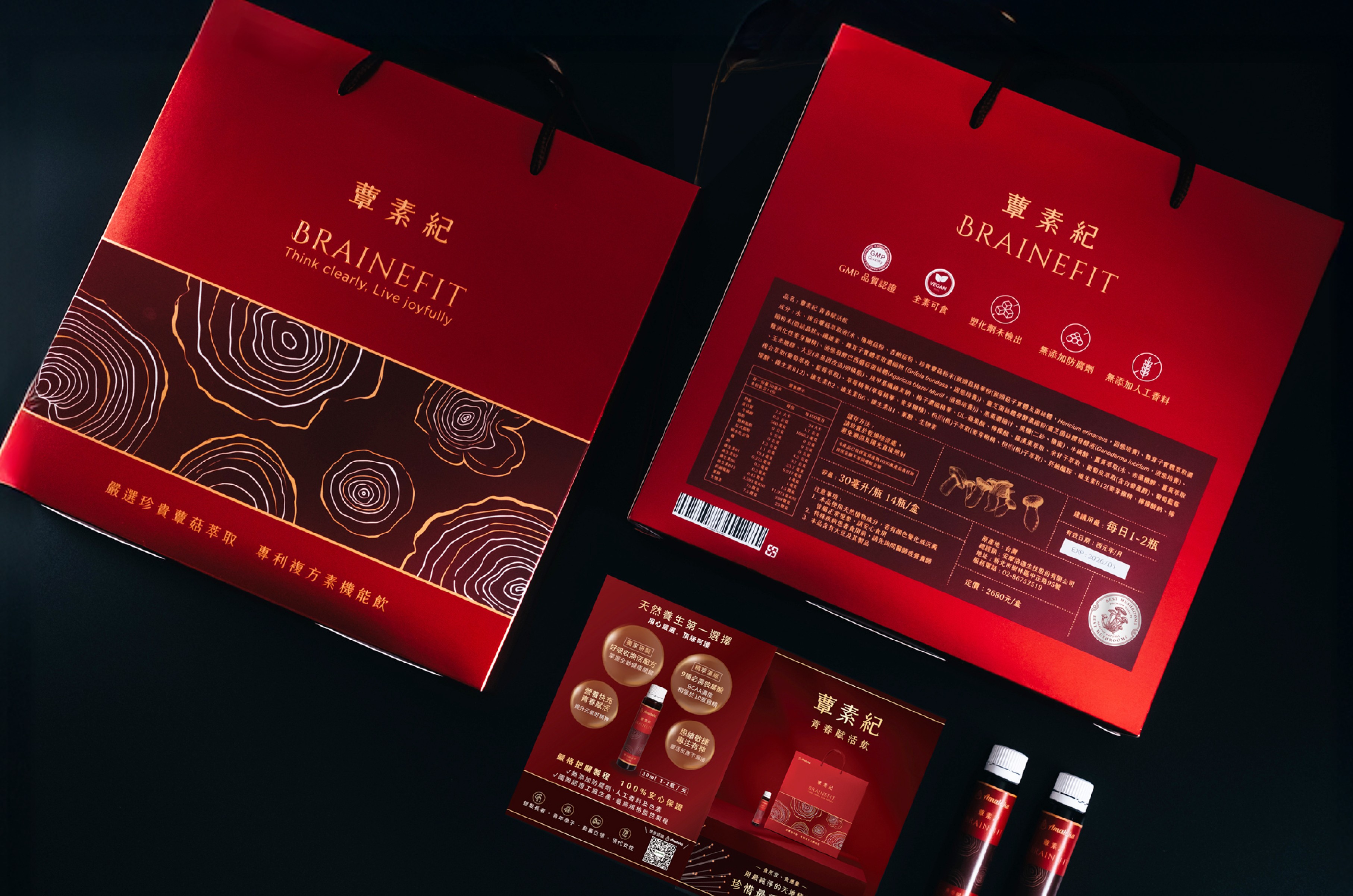 展示潁川國文的手機網頁設計介面，手機在陽光灑落的小台階前。