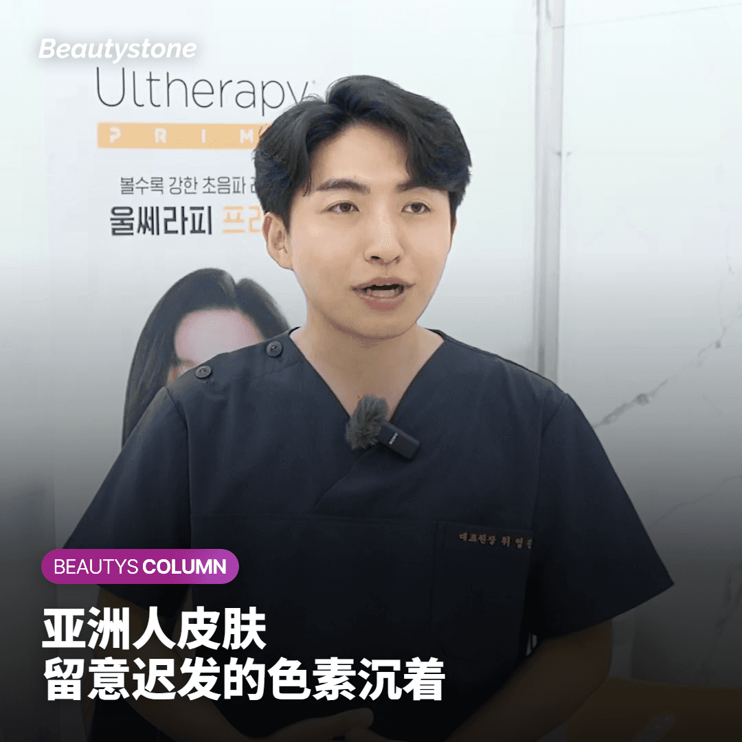 术前应主动告诉医生的几件事