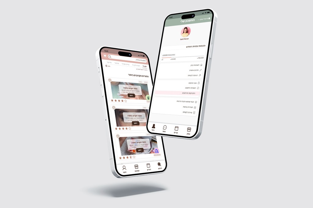 Mobile booking app mockup showing client and business owner screens