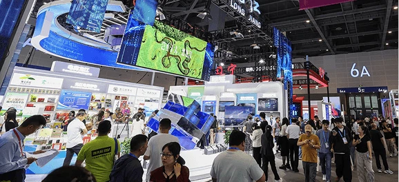 E-commerce & Digital Trade