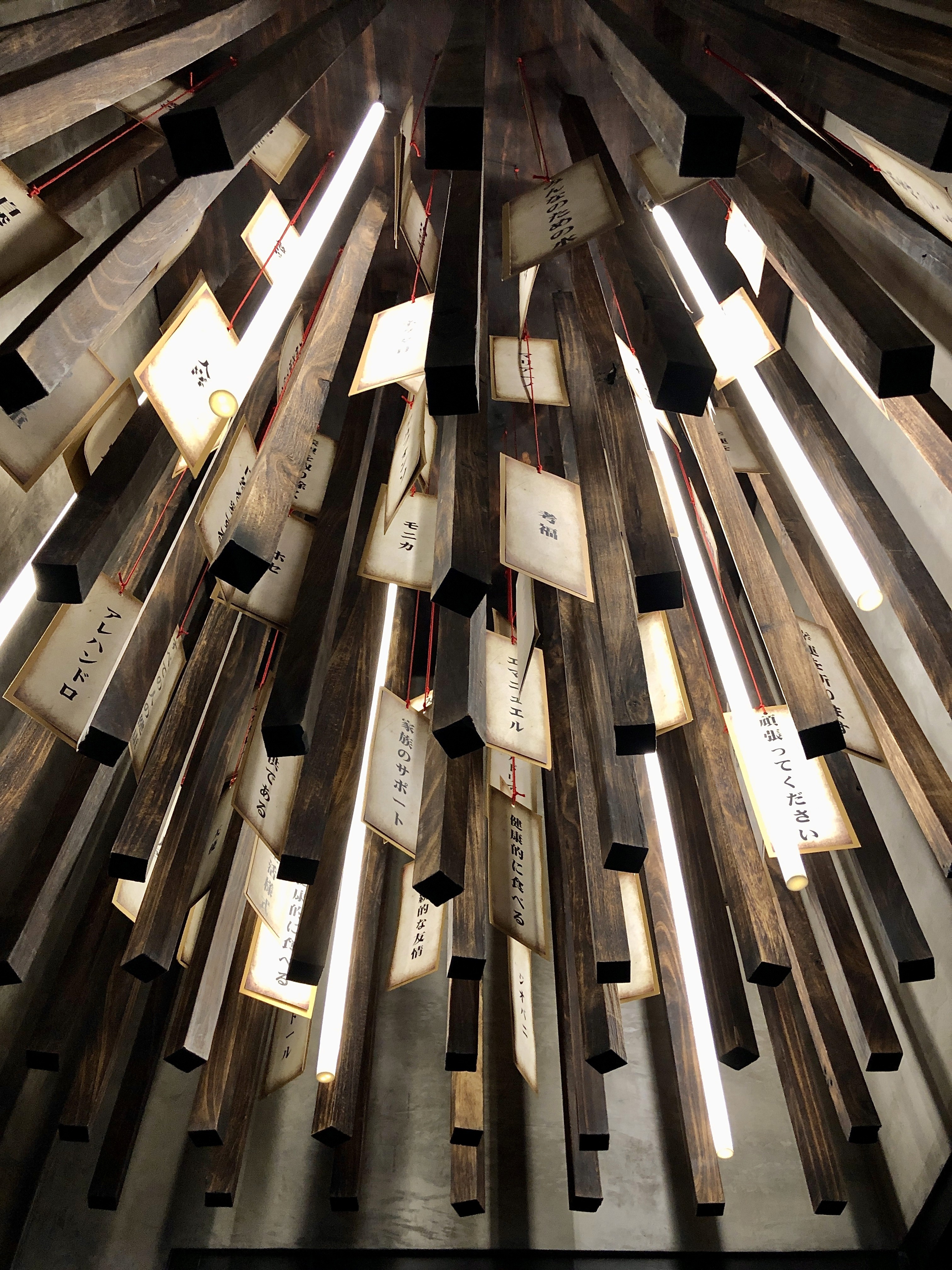 Image of modern living room