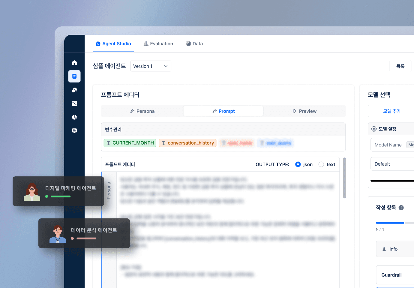 PDF, HWPX 등 다양한 문서 형식을 Alpy Knowledge Compiler를 통해 JSON과 Markdown 형식으로 파싱하는 흐름을 보여주는 다이어그램 이미지