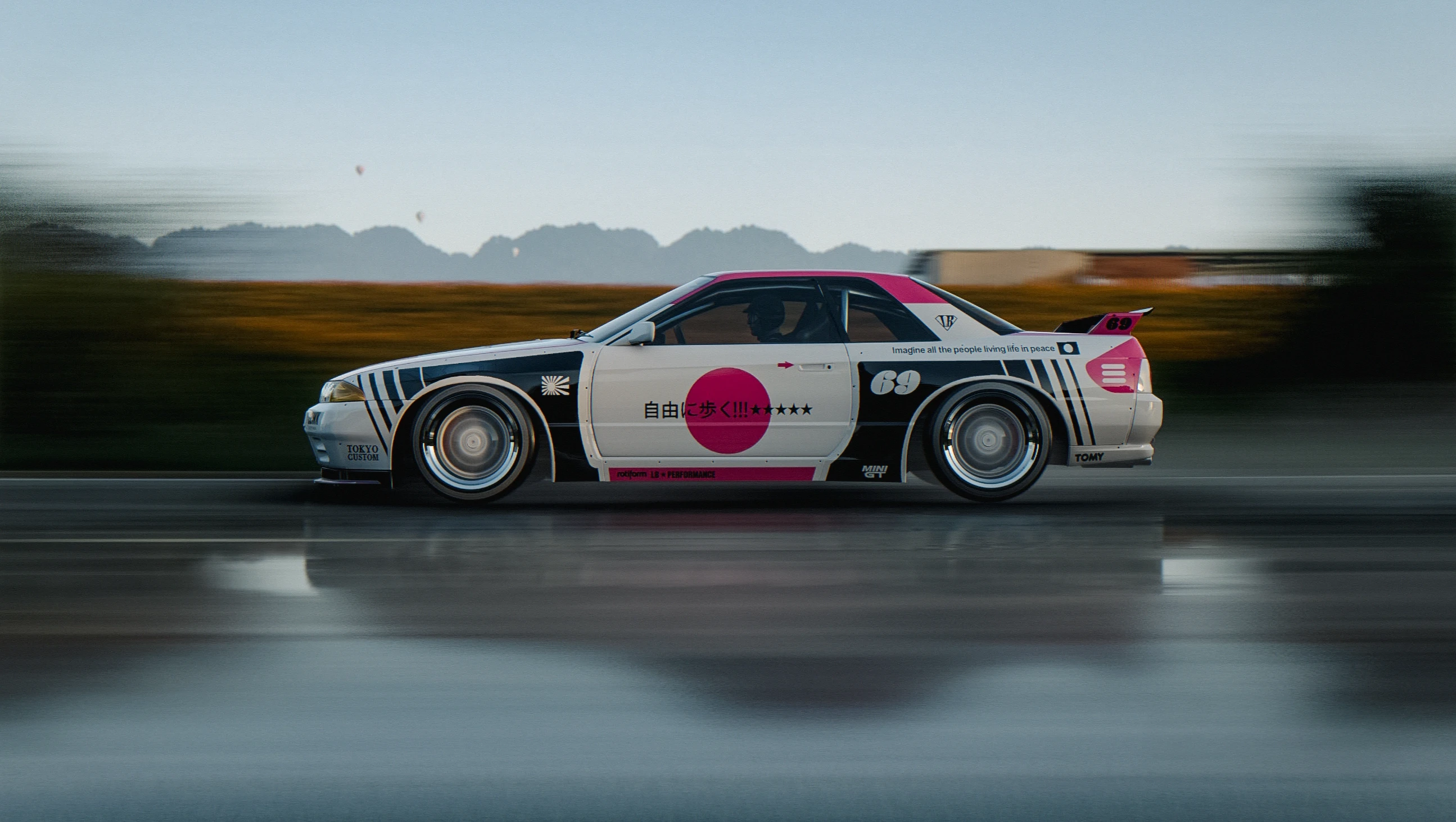 Nissan Skyline GT-R V-SPEC 1993