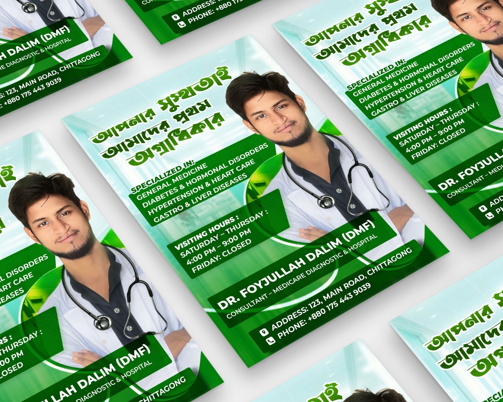 Featured Project Cover Image