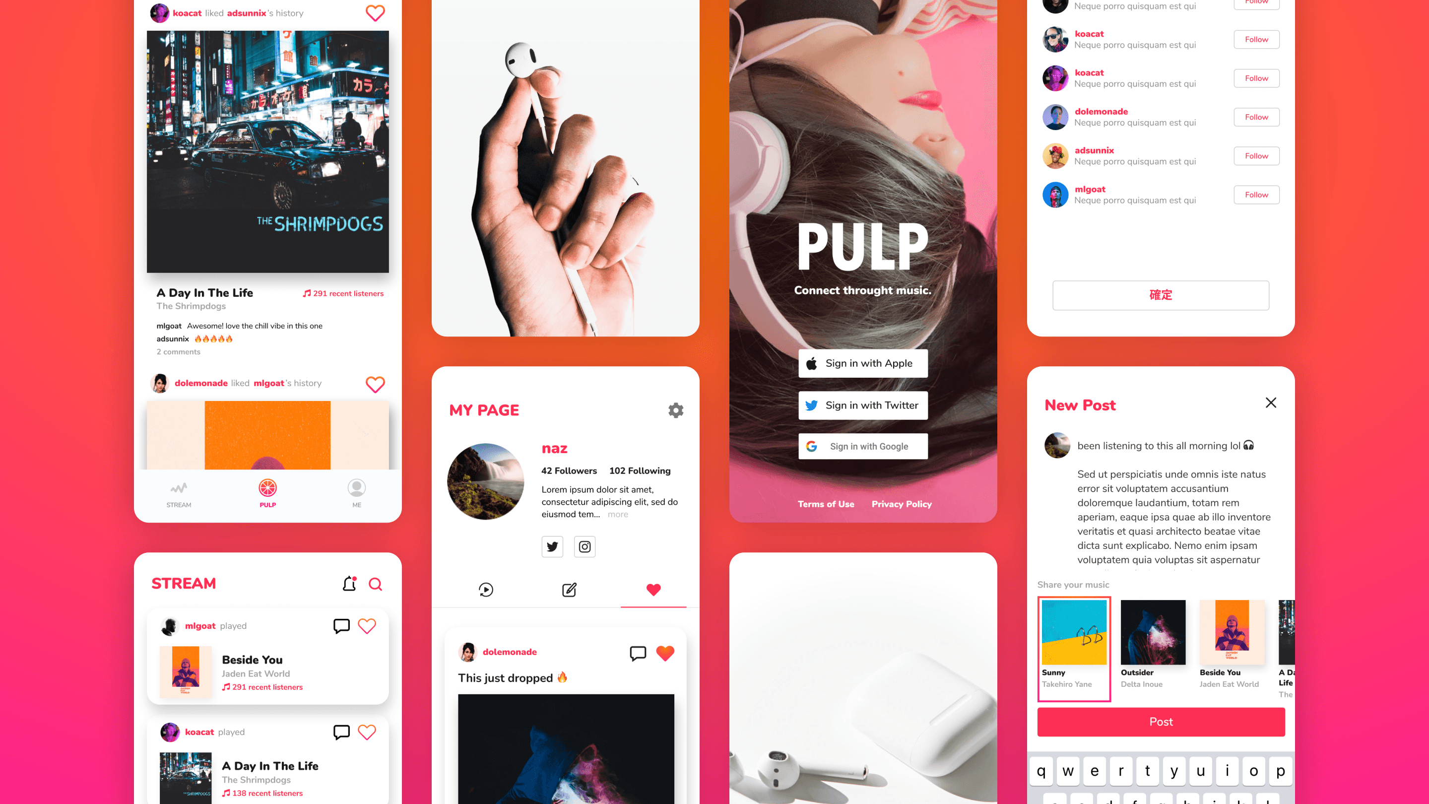 PULP app UI screens