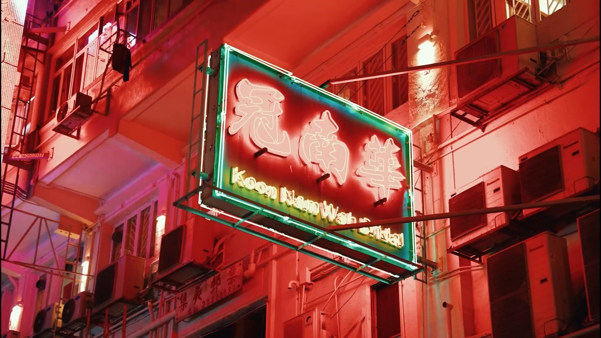 Here comes the alt text