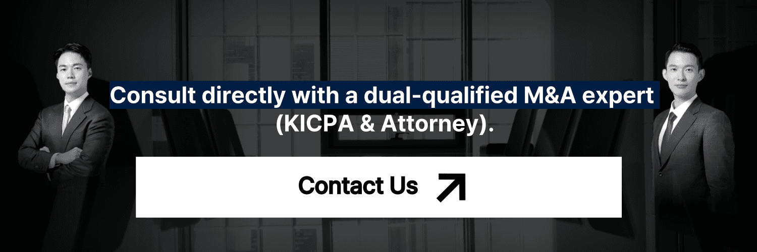 WMD M&A consultation banner featuring Greyson (Jemin Lee), CPA & Attorney and CEO of WMD, and John (Sangbin Kwak), Deputy CEO. The banner highlights the call-to-action ‘Get Your Free M&A Consultation.'