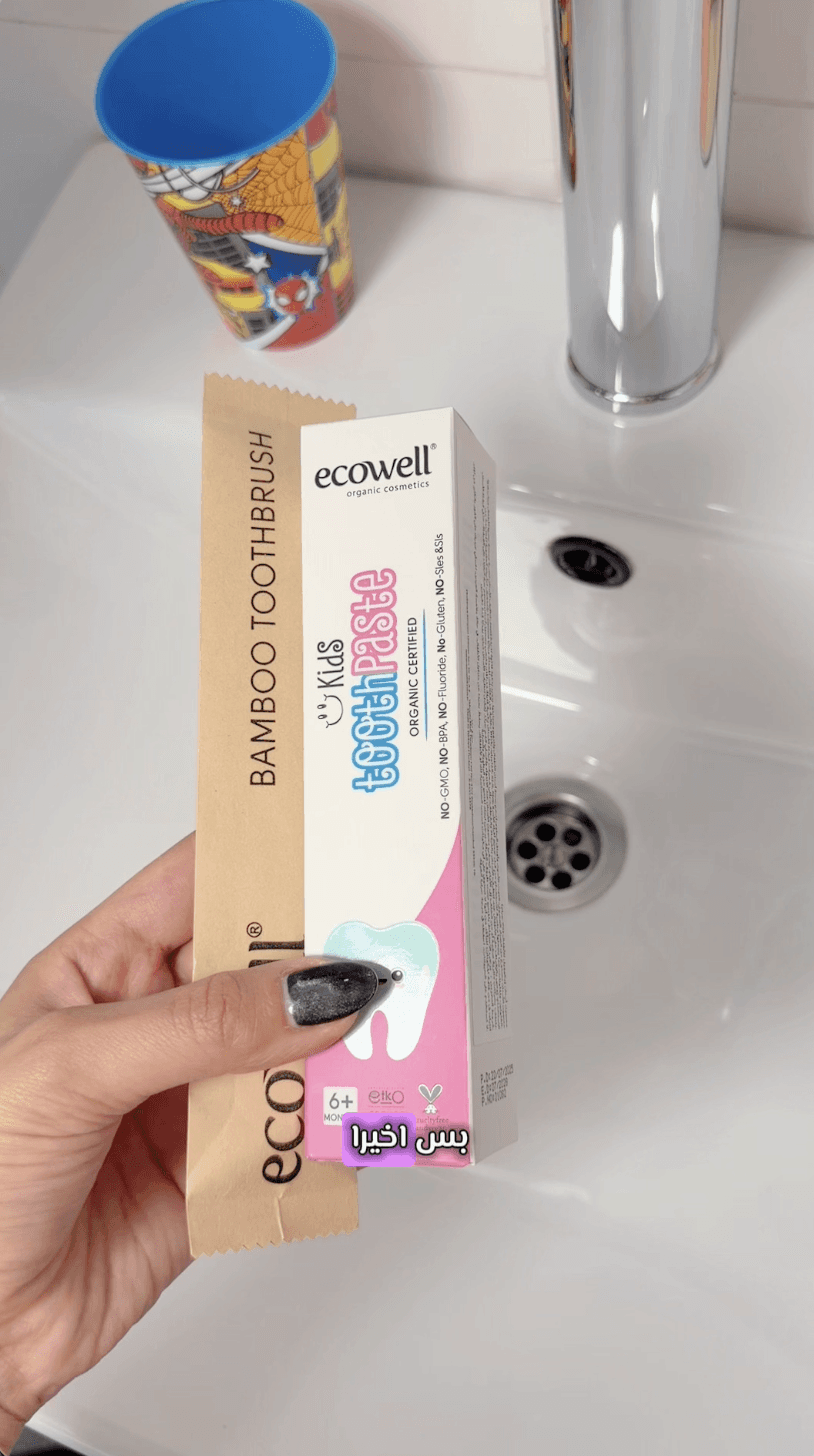 Creator shooting content for UAE brand through UGC