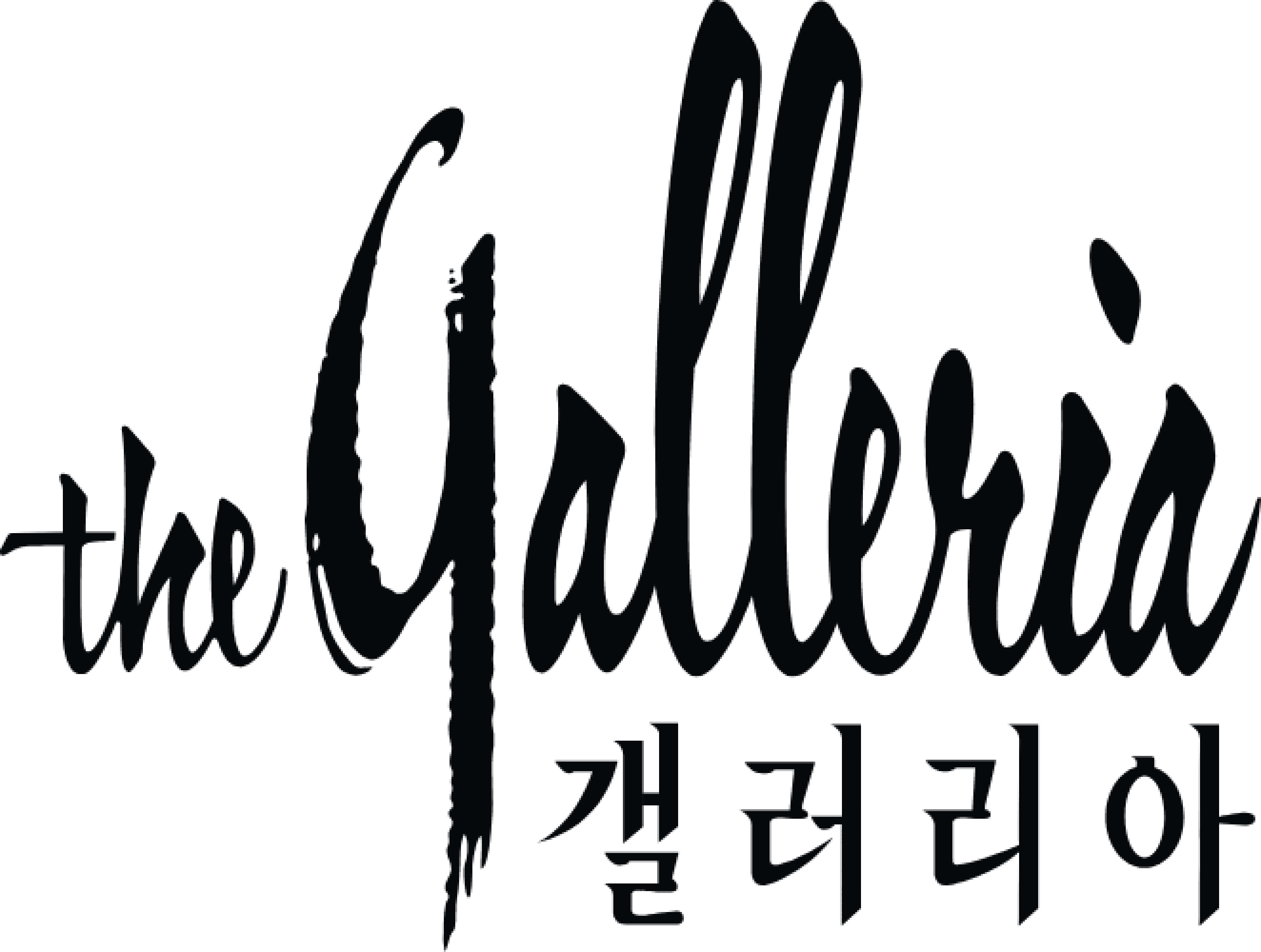 더키퍼  갤러리아 