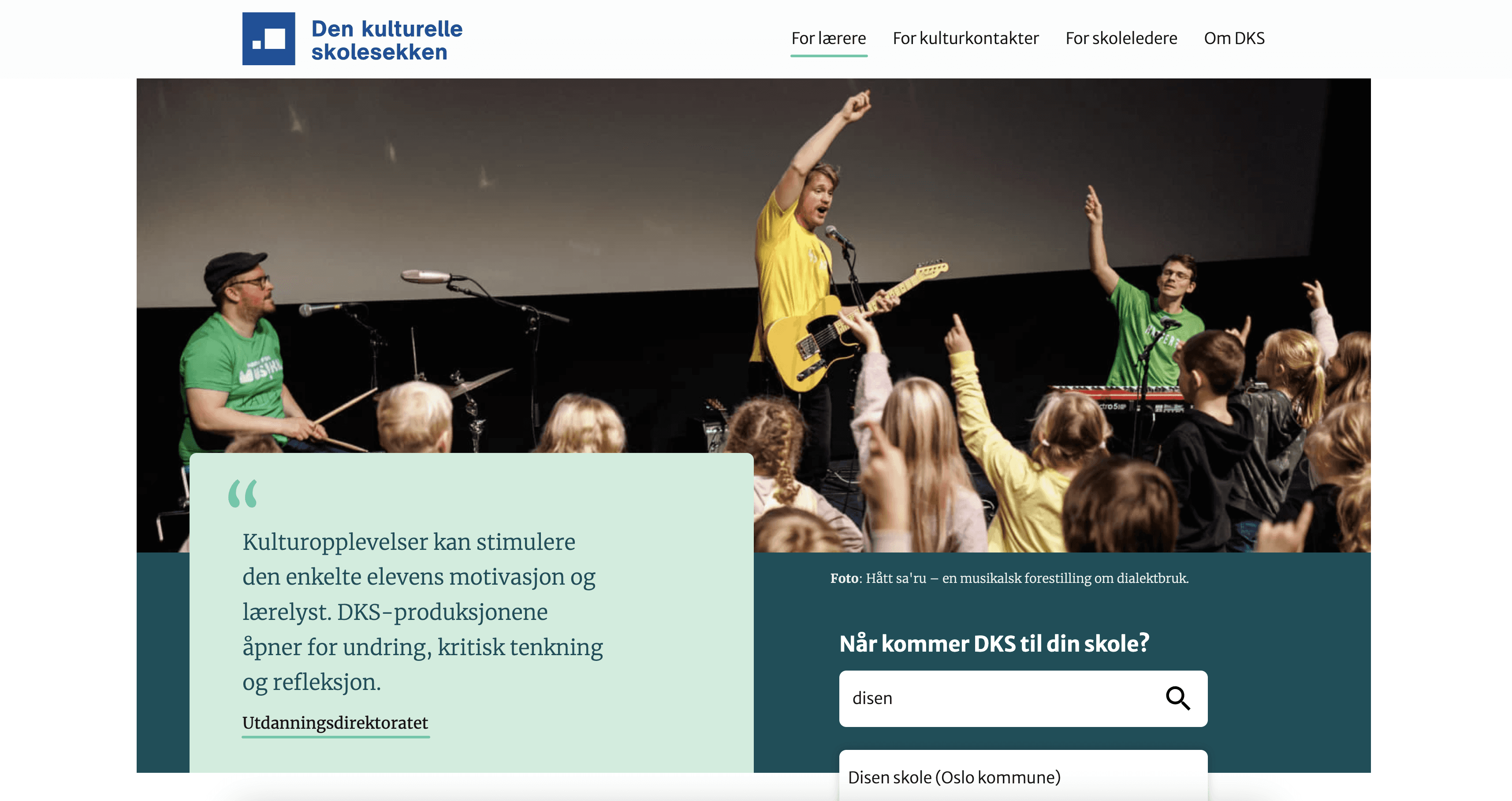 Skjermbilde fra CMS siden til Edentri