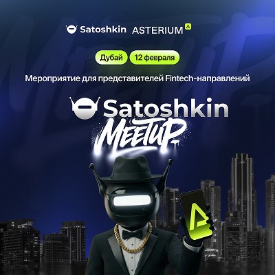 Satoshkin Meetup Dubai 2026