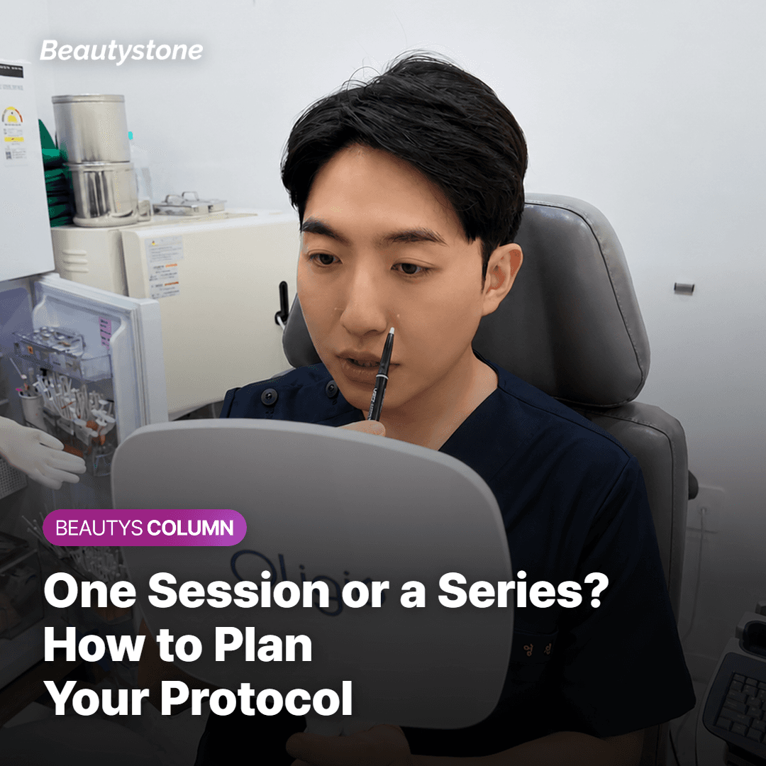 How Many Sessions Do You Actually Need?