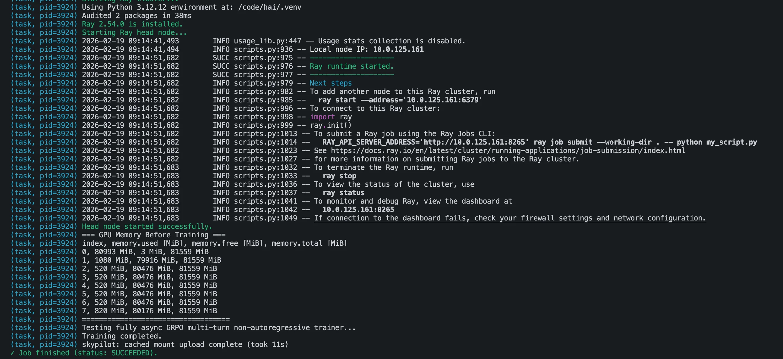 Ray bootstrap log printing “GPU Memory Before Training”: GPU 0 reports ~70,016 MiB used, 8,476 MiB free, while the other seven GPUs report ~520 MiB used.