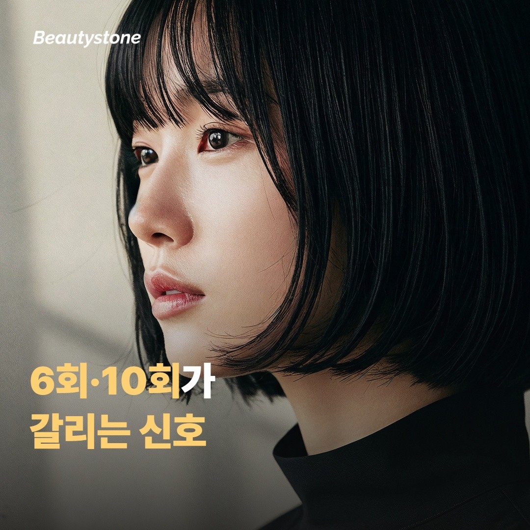6회로 끝나는 분, 10회 이상 가져가는 분이 갈리는 이유