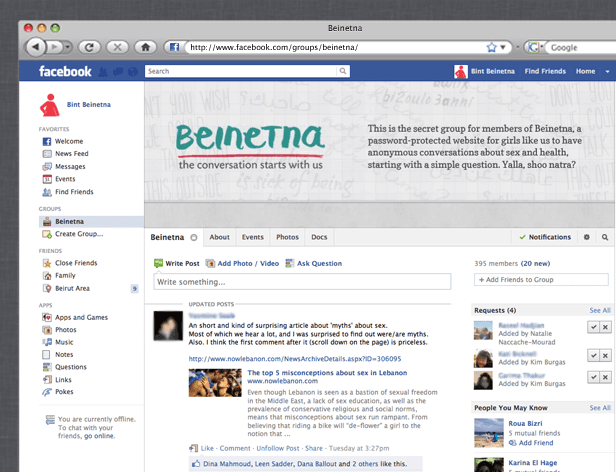A screenshot of a Facebook page displays a post titled “Beinetna the conversation starts with us.” The page shows 395 members (20 new), 395 requests (4), and several posts including one from “Dina Mahmoud” and one from “Roua Bizri.” The page also displays a “Notifications” section and a “People You May Know” section with several names. The browser’s address bar shows “http://www.facebook.com/groups/beinetna/”. The page includes standard Facebook navigation elements like “Favorites,” “Home,” and “Apps.”
