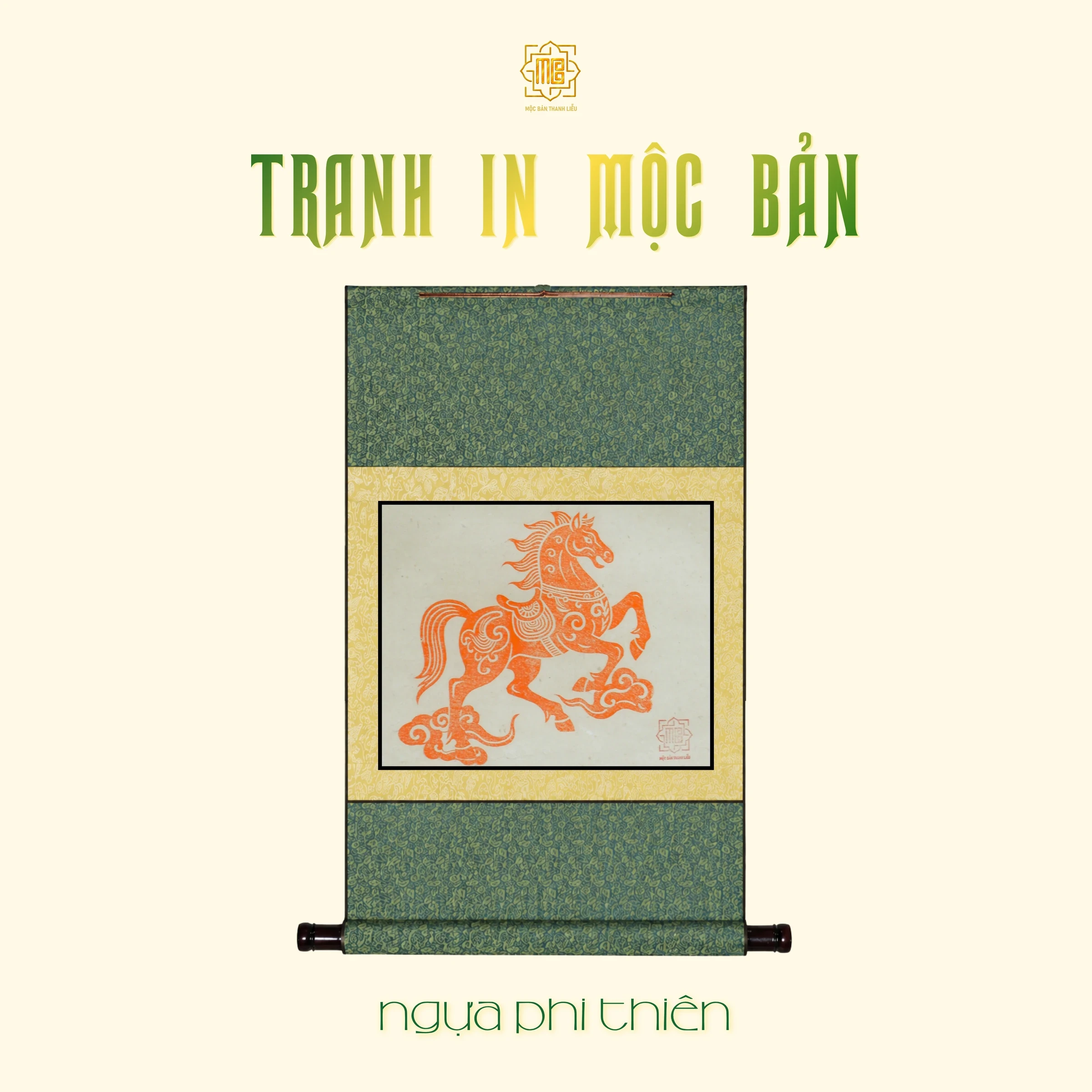 Tranh in mộc bản Thanh Liễu — Tranh in mộc bản 25