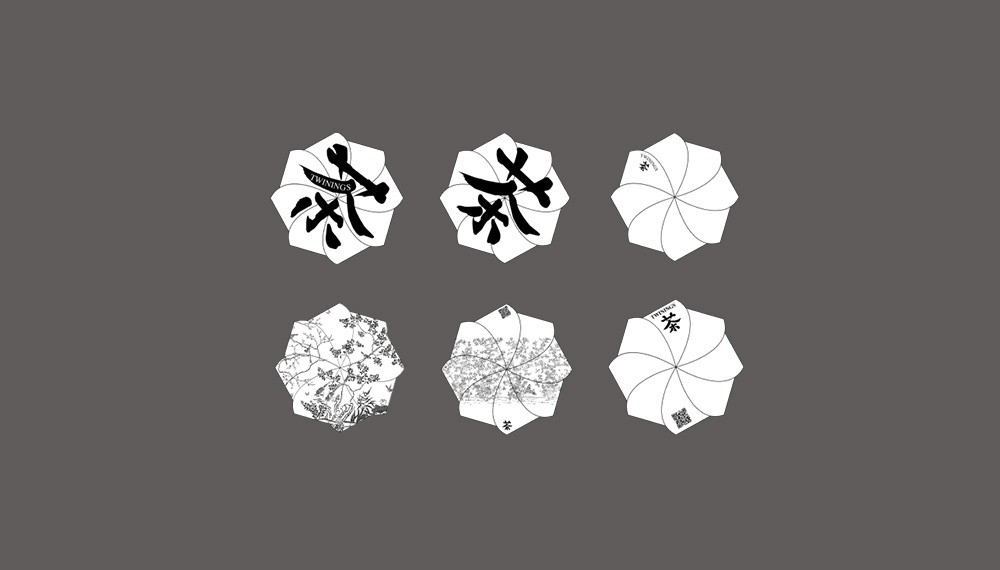 initial design ideas