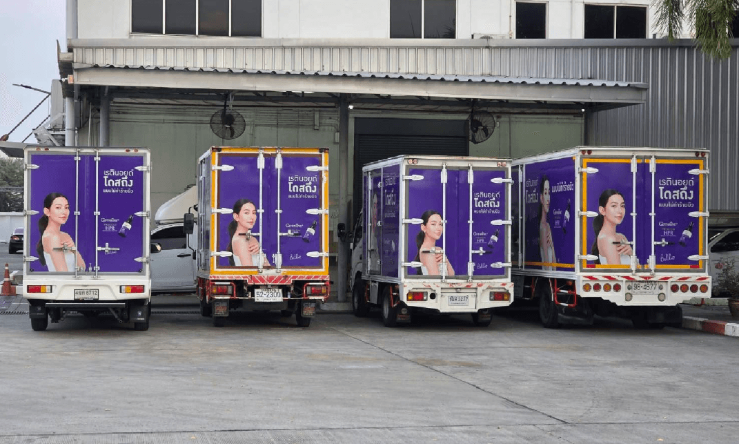 สติกเกอร์ Wrap รถบรรทุก Giffarine