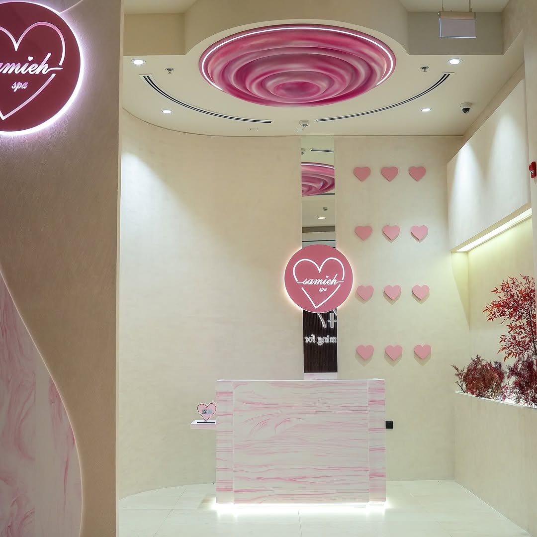 Portfolio project image