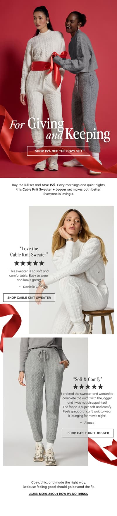 December Gifing Design