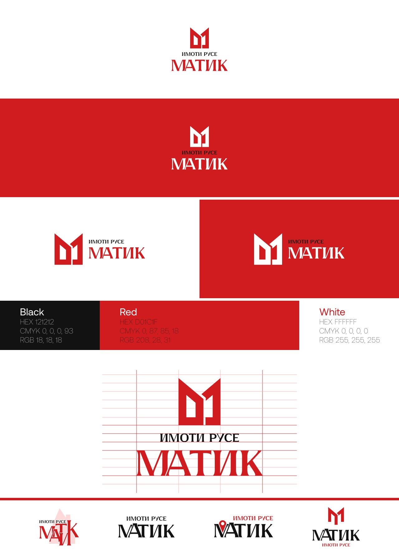 Imoti Ruse Matik logo system and brand guidelines