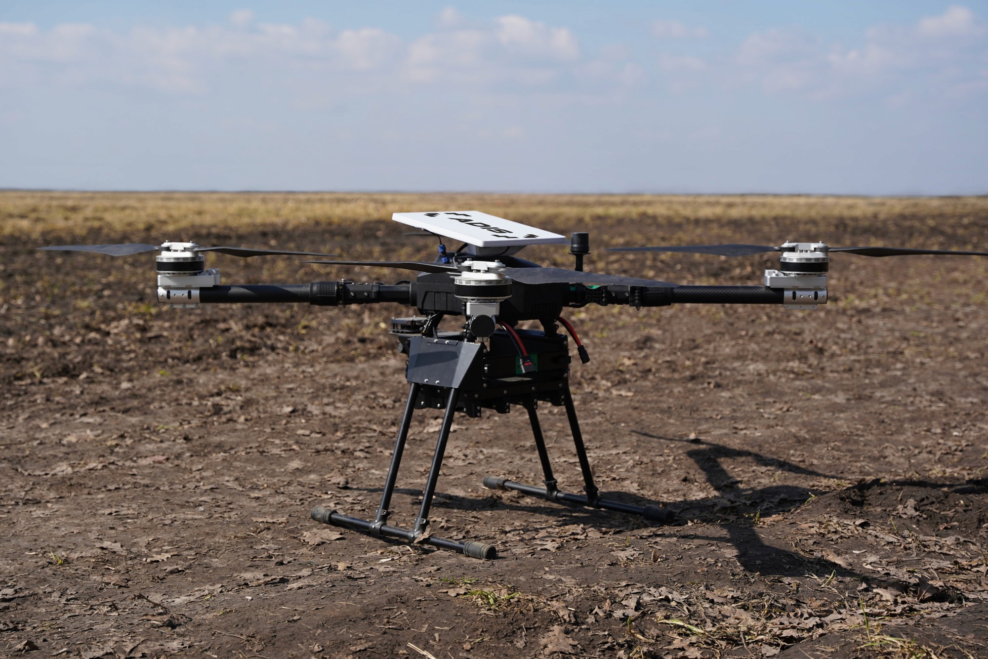 ADIS UAV