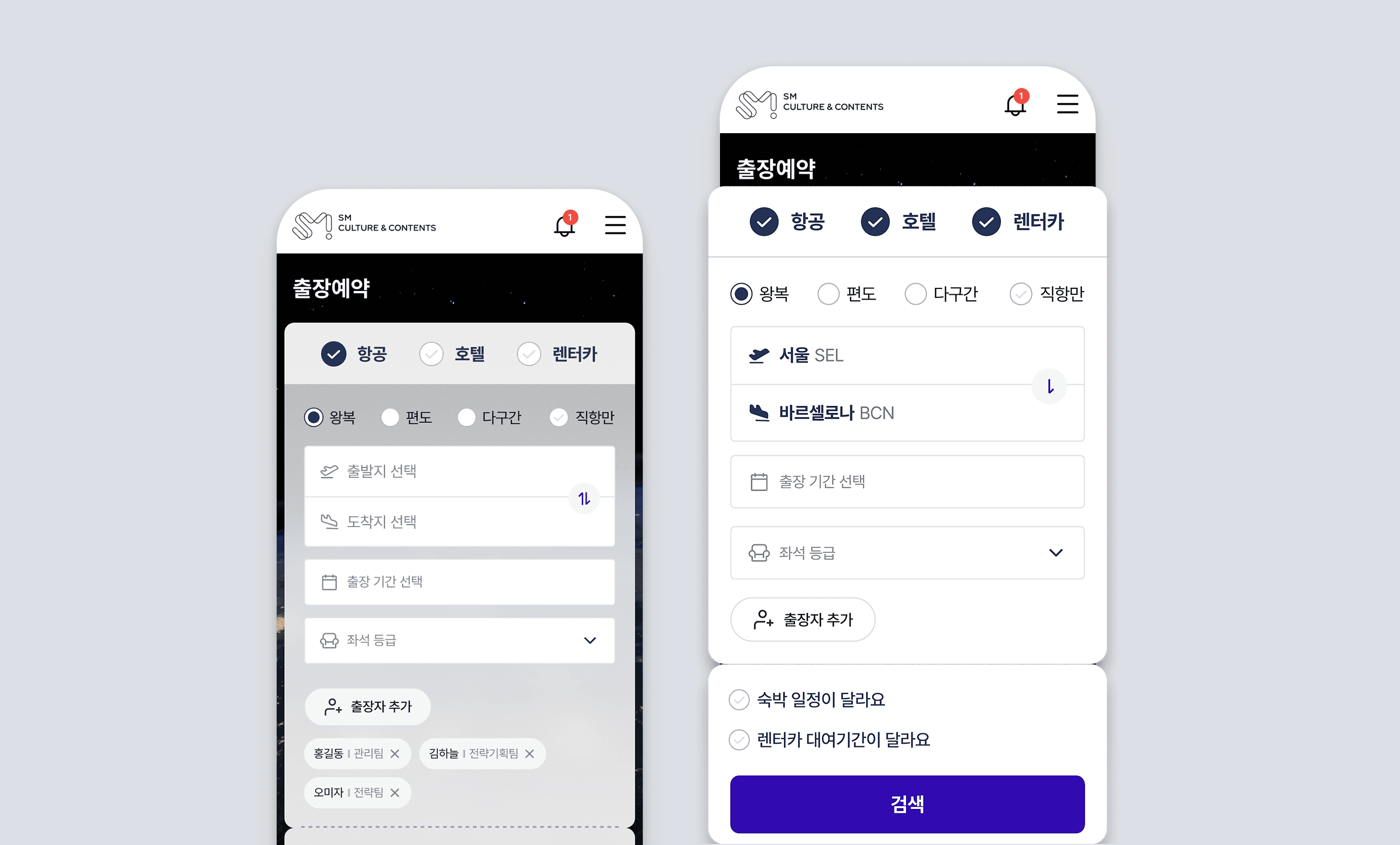 Large Project Gallery Image #4
