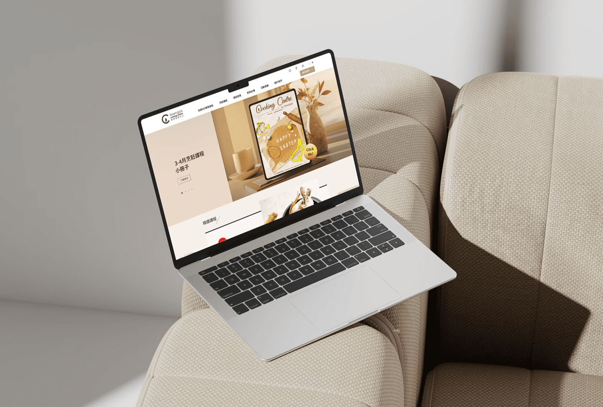 Pastel ice cream packaging design with retro typography on pink background