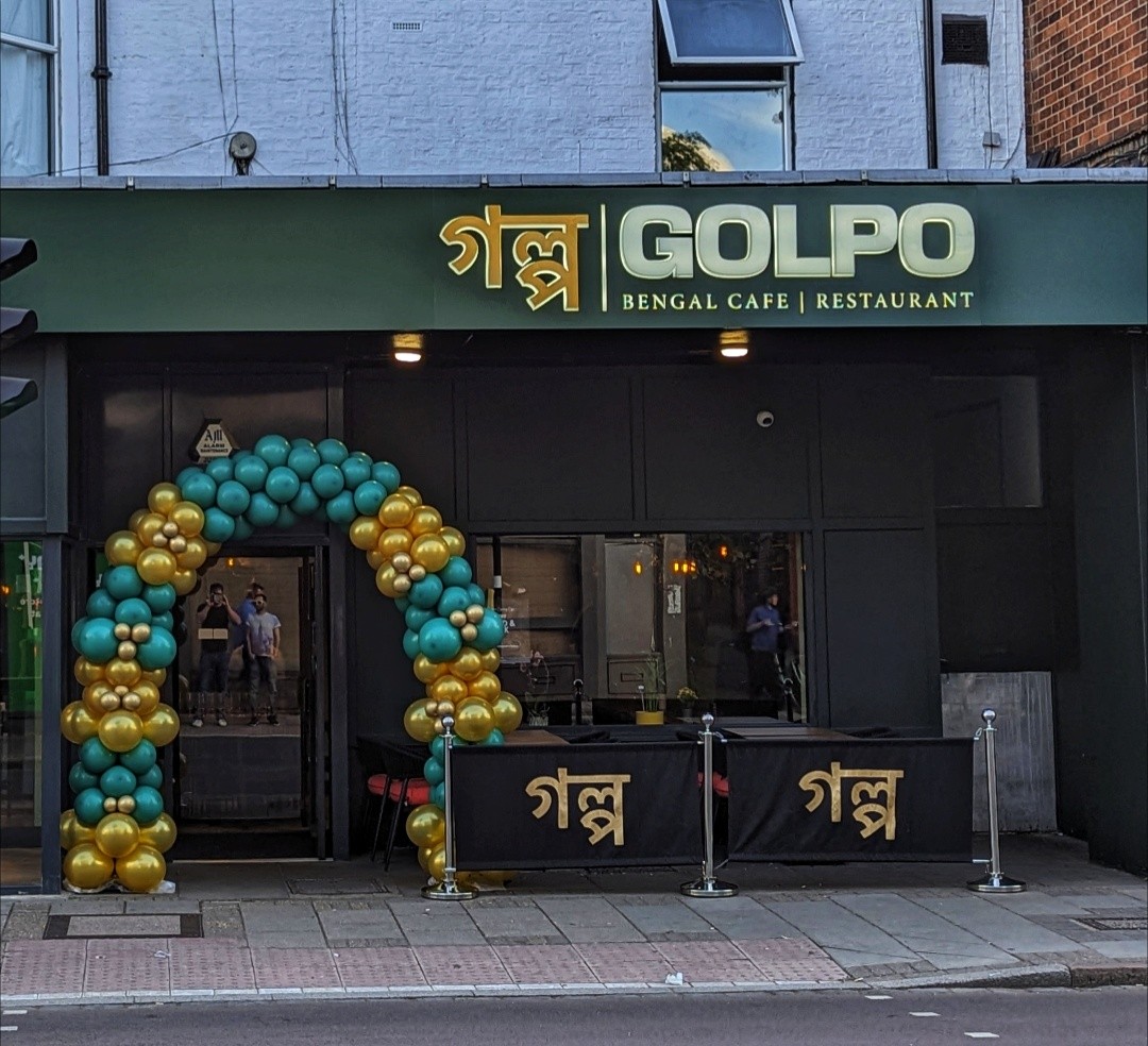 storefront of golpo restaurant