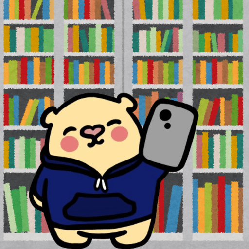 Larry the bear in the library
