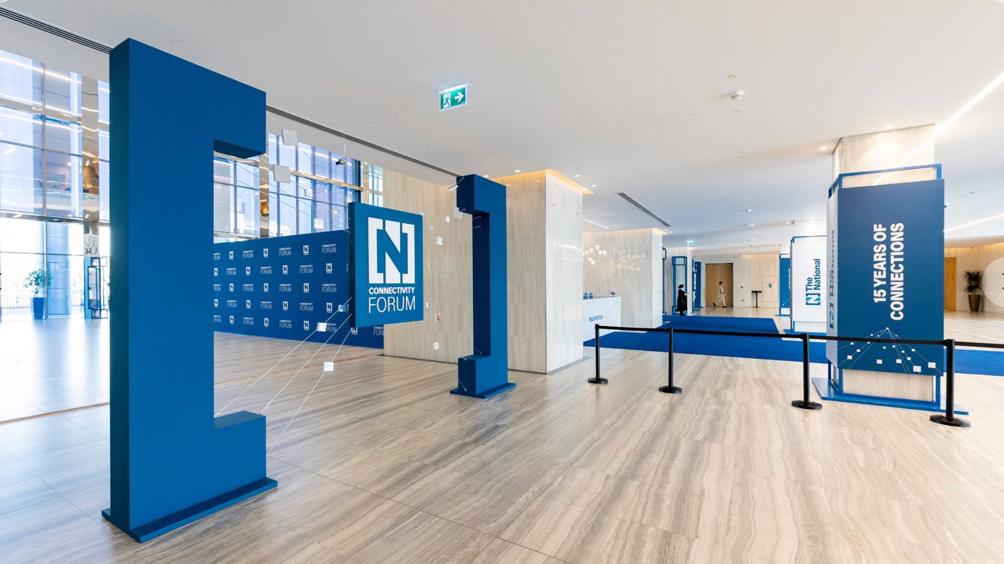The National News Branding Logo Event Environment