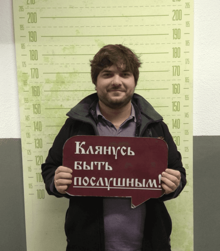 Артемий Устименко