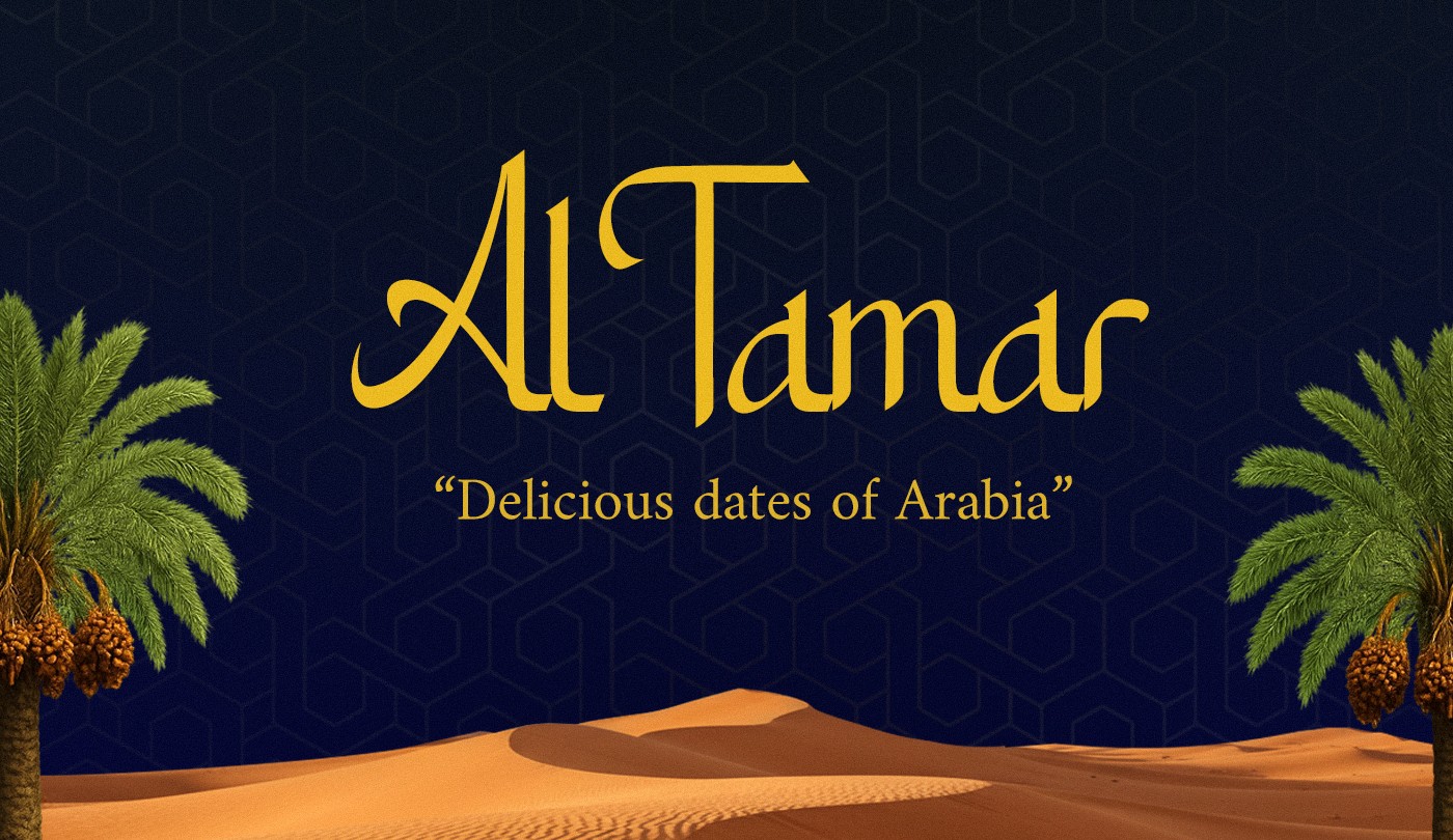 Al Tamar - Packaging