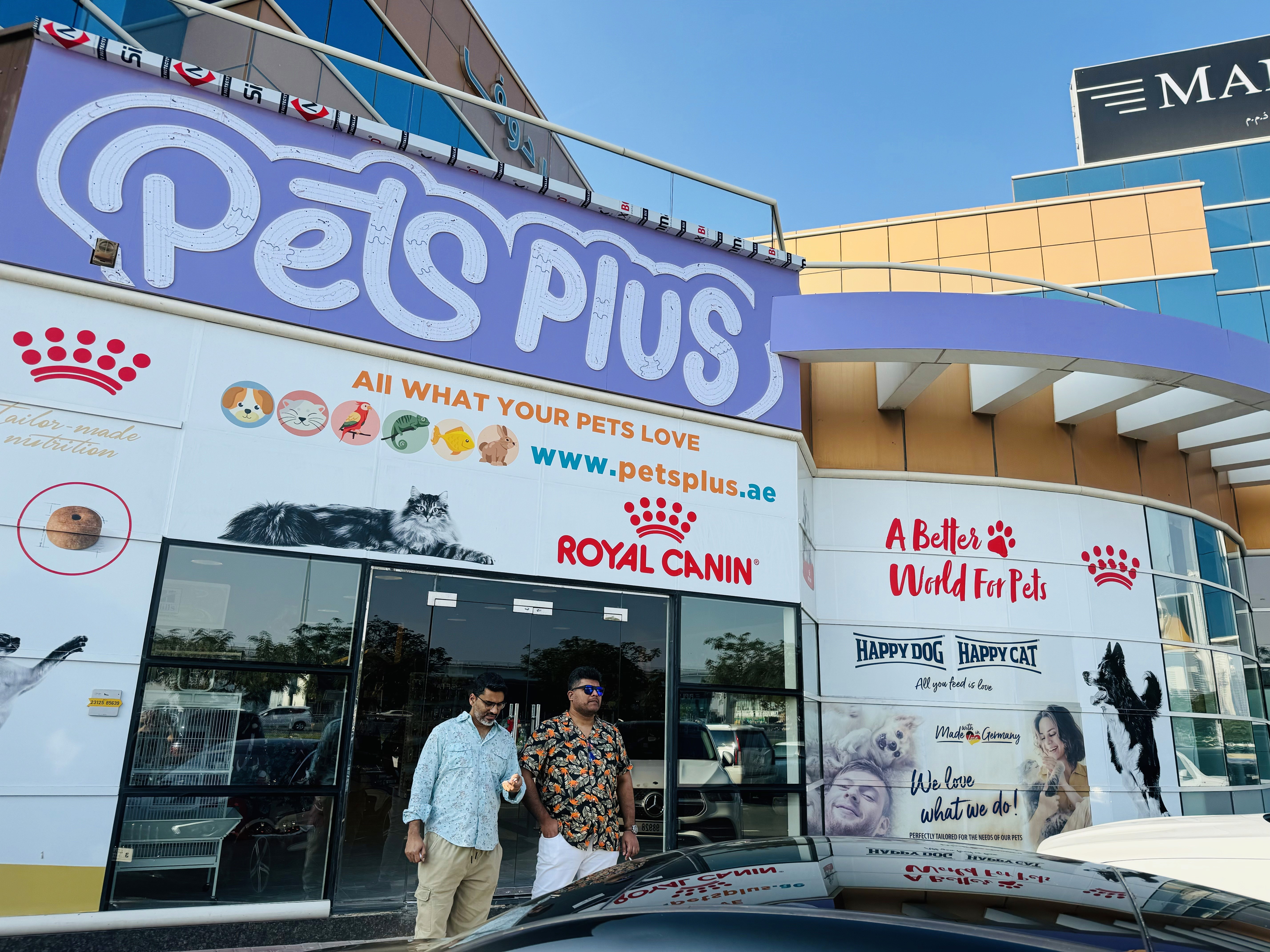 Pets Plus